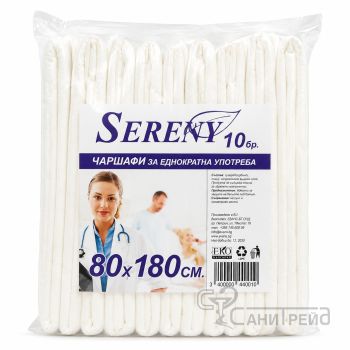 СЕРЕНИ ЧАРШАФИ 80-180 10БР